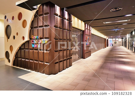 新千歲機場微笑路 新千歲機場微笑路 109182328