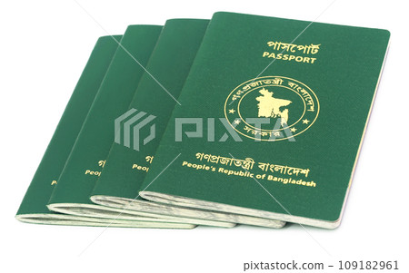 Passports of Bangladesh 109182961