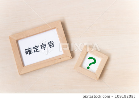 Tax calculation/final tax return 109192085