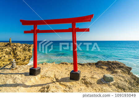 白濱神社的鳥居 109193049