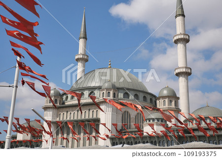 dome of a mosque in the city of istanbul. Taksim mosque dome of a mosque in the city of istanbul. Taksim mosque 109193375