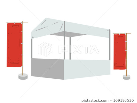 檔位 檔位 109193530