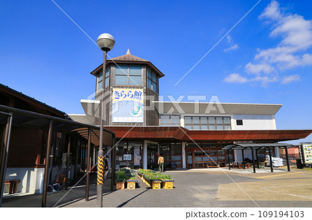 Roadside Station Takarabe (Kagoshima Prefecture) Roadside Station Takarabe (Kagoshima Prefecture) 109194103