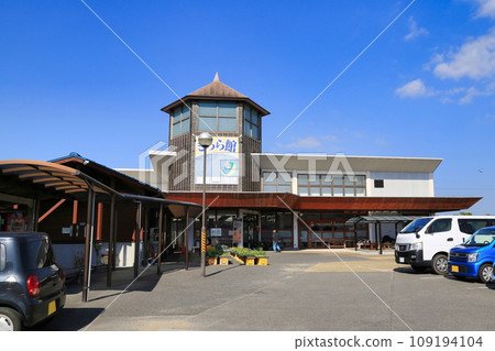 Roadside Station Takarabe (Kagoshima Prefecture) Roadside Station Takarabe (Kagoshima Prefecture) 109194104