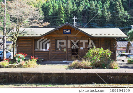 Watarase Keikoku Railway Sawairi Station 109194109