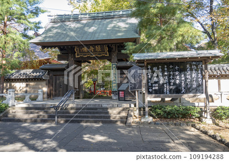 九本佛淨心寺正門開始變色 九本佛淨心寺正門開始變色 109194288