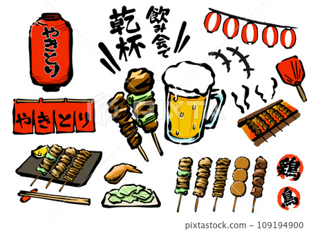 Yakitori banquet illustration set with hand-drawn brush touch Yakitori banquet illustration set with hand-drawn brush touch 109194900