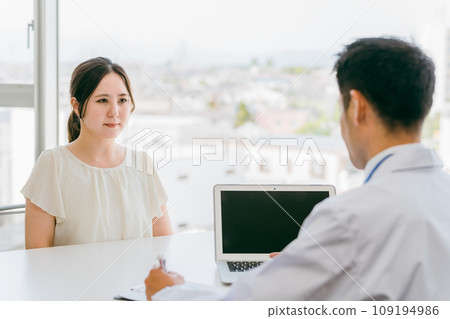 Female patient who is diagnosed with an illness (illness, life expectancy, cancer, insurance) Female patient who is diagnosed with an illness (illness, life expectancy, cancer, insurance) 109194986