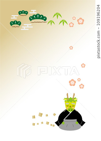 休閒龍年賀年片,明信片大小,附背景,無祝賀或問候 休閒龍年賀年片,明信片大小,附背景,無祝賀或問候 109196204