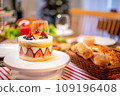 Beautiful dinner for new year and christmas tree decoration background. 109196408