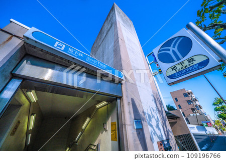 Yokohama cityscape in Japan, overlooking the subway (Yokohama Municipal Subway Blue Line) Mitsuzawa Shimamachi Station, etc. 109196766