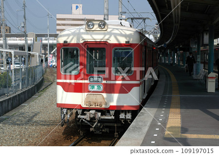 Kobe Electric Railway Mita Station in 2004 Kobe Electric Railway Mita Station in 2004 109197015