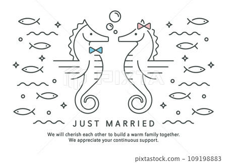 New Year's card for the 2024 Year of the Dragon marriage report depicting a seahorse in a minimal design style New Year's card for the 2024 Year of the Dragon marriage report depicting a seahorse in a minimal design style 109198883