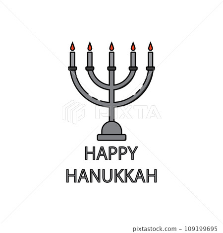 icon hanukkah vector icon hanukkah vector 109199695