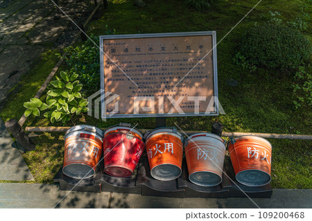 宮城松島圓院消防桶 宮城松島圓院消防桶 109200468