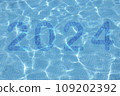 2024, Number 2024 on orange background. Happy New Year 109202392