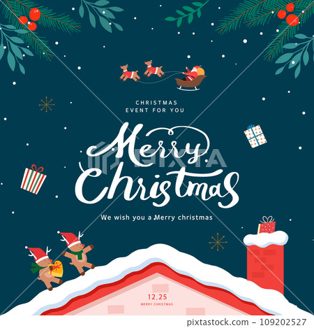 Christmas shopping illustration. Web-Baner. POP-UP Christmas shopping illustration. Web-Baner. POP-UP 109202527