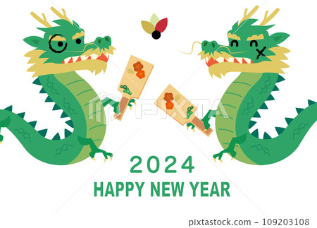 2024龍年復古新年賀卡 2024龍年復古新年賀卡 109203108