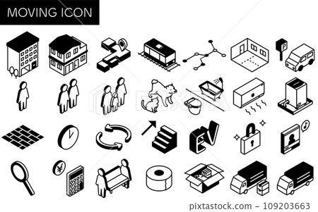 Searching for a room in a rental property: Moving icon set (isometric) 109203663