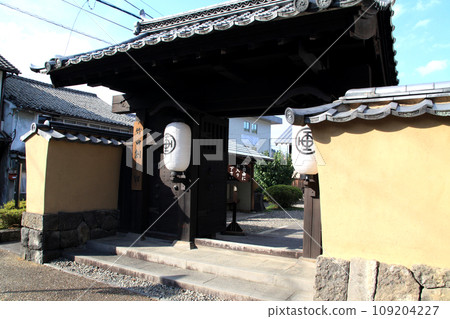 大分縣竹田市「歷史之路」步行路線風景【竹田創成館】 大分縣竹田市「歷史之路」步行路線風景【竹田創成館】 109204227