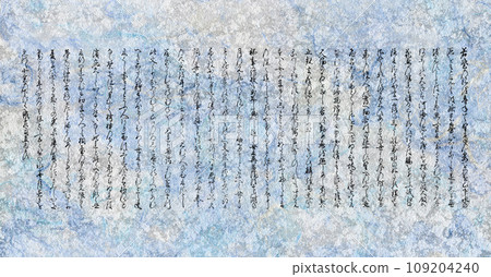 背景採用書法設計，是江戶時代木刻版畫《源氏物語：新草》序言的數位修復。 109204240