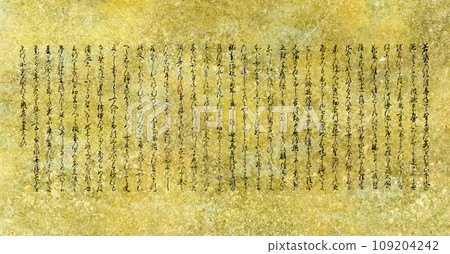 The background is designed using calligraphy that is a digital restoration of the prologue to the Edo period woodblock print “The Tale of Genji: Shinkusa.” 109204242