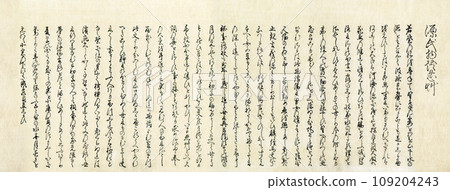 數位修復江戶時代木刻版畫《源氏物語》序言中的書法 數位修復江戶時代木刻版畫《源氏物語》序言中的書法 109204243