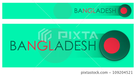 BANGLADESH flag horizontal web banner in modern neomorphism style. Webpage BANGLADESH country header button for mobile application or internet site. Vector BANGLADESH flag horizontal web banner in modern neomorphism style. Webpage BANGLADESH country header button for mobile application or internet site. Vector 109204521
