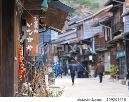 The streets of Narai Inn 109205358