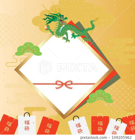 Background illustration of lucky bag sale in the Year of the Dragon Square 109205962