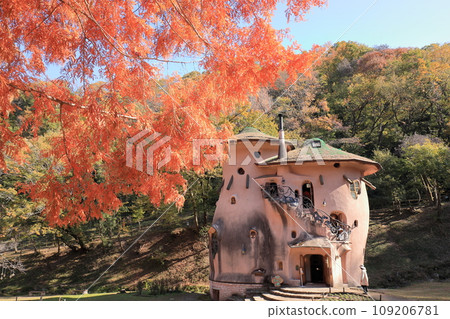 Moominvalley Mushroom House Tove Jansson Akebono Children's Forest Park 109206781