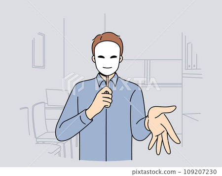 Man manager in mask extends palm for handshake, for concept deception and hypocrisy in business 109207230
