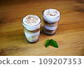 Perfect Banoffee in a Glass on the table 109207353