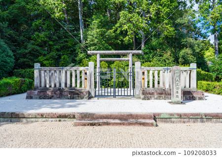 京都府長岡京市第 83 代土禦門金原陵 109208033