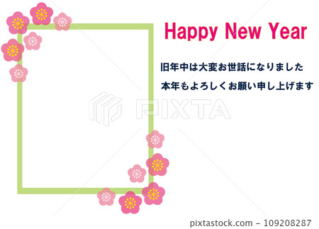 New Year's card material photo frame plum New Year's card material photo frame plum 109208287