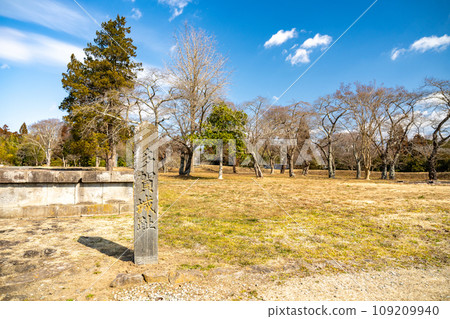 宮城縣多賀城市市多賀城市政府機關遺址 宮城縣多賀城市市多賀城市政府機關遺址 109209940