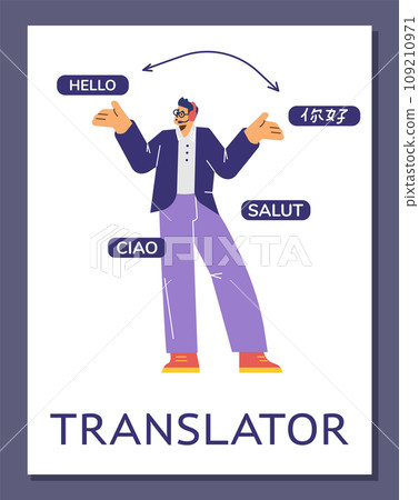 Man translator help understanding foreign languages, translation, teaching service of multi languages vector poster 109210971