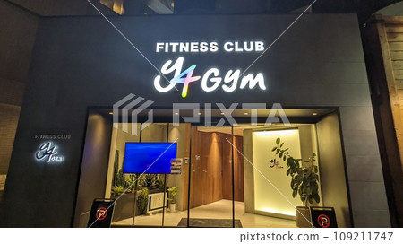 fitness, gym, gymnasium 109211747
