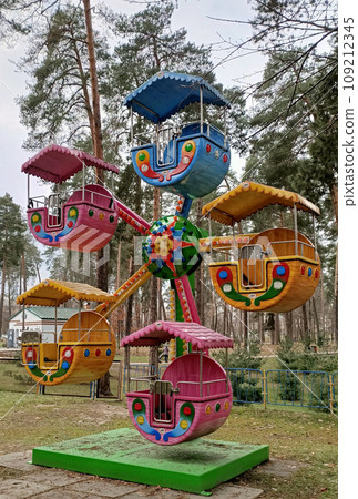 Kiev, Ukraine January 10, 2021: Children's attractions in the park of the city of Kiev 109212345