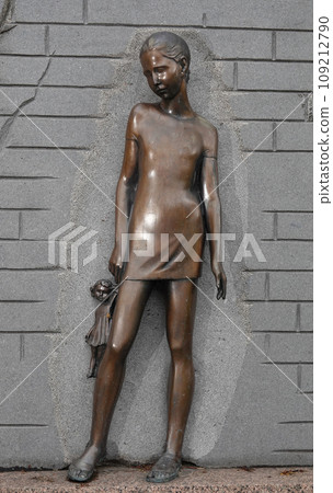 Kiev, Ukraine May 15, 2021: Memorial Babi Yar site of the Nazi mass executions of the civilian population of Roma, Jews and Soviet prisoners of war during World War II Kiev, Ukraine May 15, 2021: Memorial Babi Yar site of the Nazi mass executions of the civilian population of Roma, Jews and Soviet prisoners of war during World War II 109212790