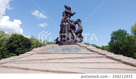 Kiev, Ukraine May 15, 2021: Memorial Babi Yar site of the Nazi mass executions of the civilian population of Roma, Jews and Soviet prisoners of war during World War II 109212835