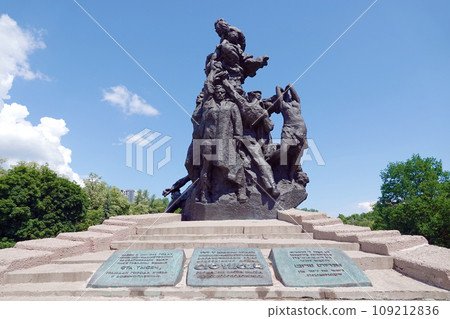 Kiev, Ukraine May 15, 2021: Memorial Babi Yar site of the Nazi mass executions of the civilian population of Roma, Jews and Soviet prisoners of war during World War II 109212836