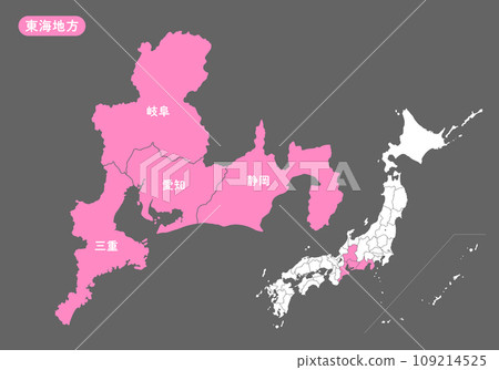 日本地圖和東海地區詳細地圖 日本地圖和東海地區詳細地圖 109214525