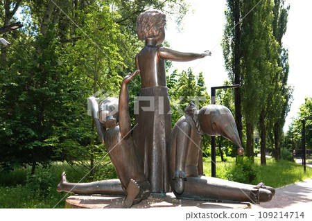 Kiev, Ukraine May 15, 2021: Memorial Babi Yar site of the Nazi mass executions of the civilian population of Roma, Jews and Soviet prisoners of war during World War II 109214714