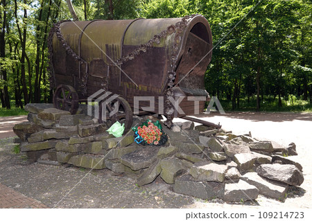 Kiev, Ukraine May 15, 2021: Memorial Babi Yar site of the Nazi mass executions of the civilian population of Roma, Jews and Soviet prisoners of war during World War II 109214723
