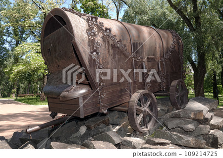 Kiev, Ukraine May 15, 2021: Memorial Babi Yar site of the Nazi mass executions of the civilian population of Roma, Jews and Soviet prisoners of war during World War II 109214725