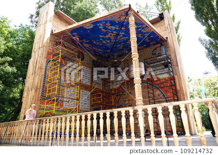 Kiev, Ukraine May 15, 2021: Memorial Babi Yar site of the Nazi mass executions of the civilian population of Roma, Jews and Soviet prisoners of war during World War II 109214732