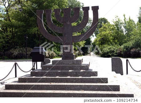 Kiev, Ukraine May 15, 2021: Memorial Babi Yar site of the Nazi mass executions of the civilian population of Roma, Jews and Soviet prisoners of war during World War II 109214734