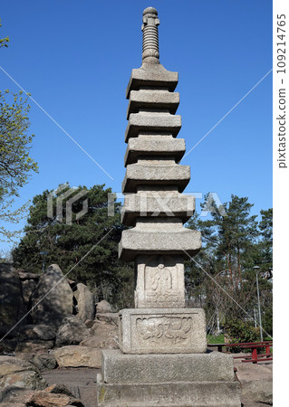 Kiev, Ukraine April 27, 2021: Park "Kyota" in the city of Kiev in spring Kiev, Ukraine April 27, 2021: Park "Kyota" in the city of Kiev in spring 109214765
