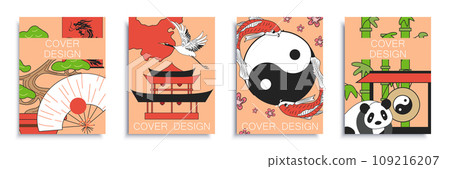 China cover brochure set in flat design. Poster templates with chinese traditional symbols, bonsai tree, fan, dragon, pagoda, crane, yin and yang sign, koi carp, panda and bamboo. Vector illustration. China cover brochure set in flat design. Poster templates with chinese traditional symbols, bonsai tree, fan, dragon, pagoda, crane, yin and yang sign, koi carp, panda and bamboo. Vector illustration. 109216207